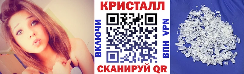 Амфетамин VHQ  Купить  Костомукша 
