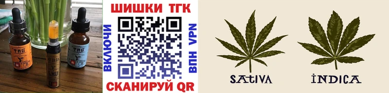Еда ТГК марихуана Купить где Костомукша