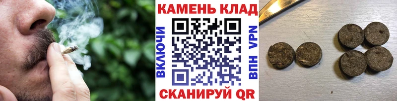 Купить закладки  Костомукша  Гашиш Изолятор 