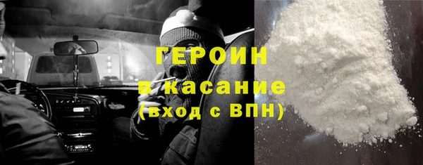 MDMA Premium VHQ Киреевск