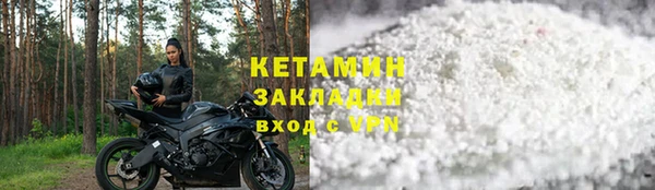 MDMA Premium VHQ Киреевск