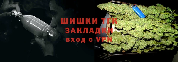 первитин Киренск