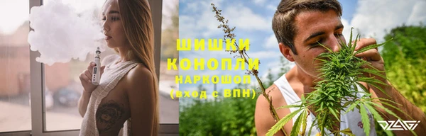 первитин Киренск