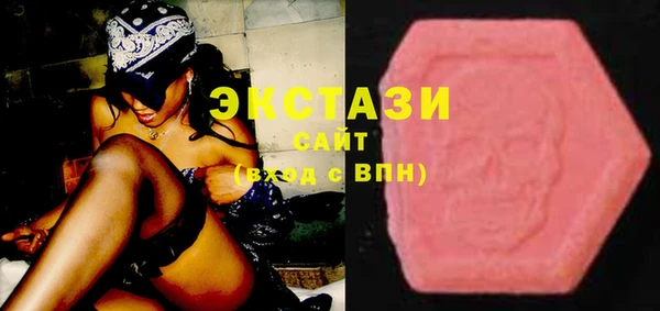 apvp Кинешма