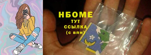 apvp Кинешма
