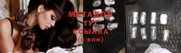 apvp Кинешма