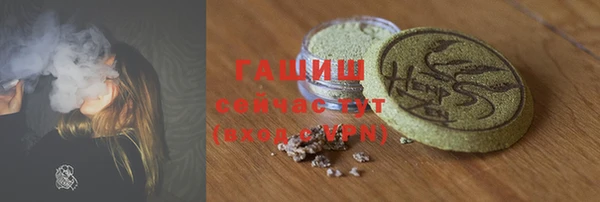 apvp Кинешма