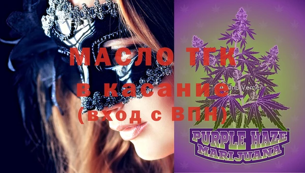MDMA Premium VHQ Киреевск