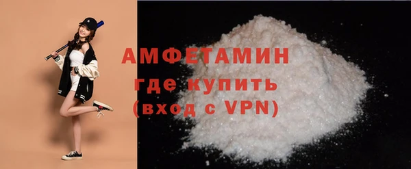 apvp Кинешма
