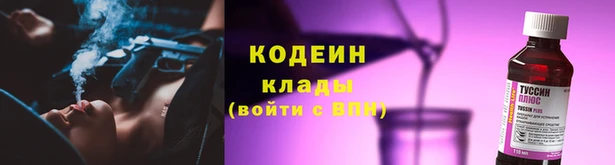 apvp Кинешма