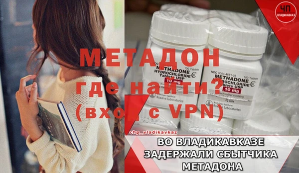 apvp Кинешма
