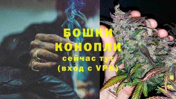 первитин Киренск