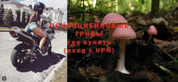 MDMA Premium VHQ Киреевск