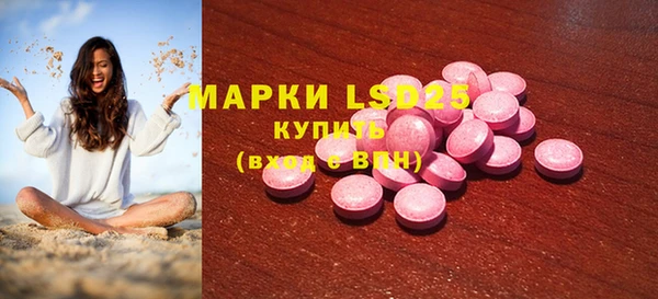 MDMA Premium VHQ Киреевск