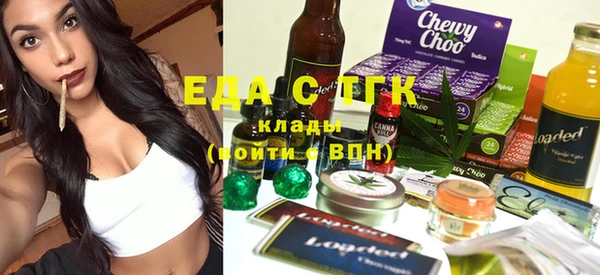 apvp Кинешма