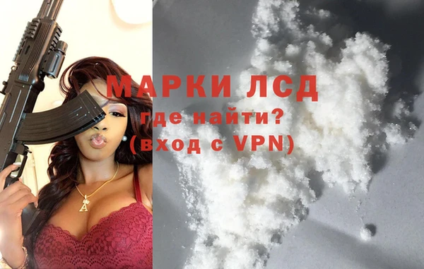 первитин Киренск