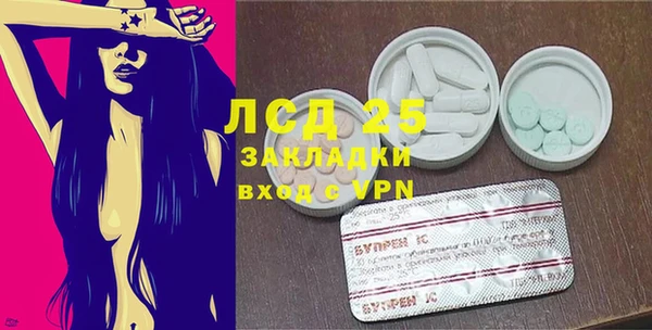 apvp Кинешма