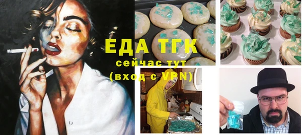 apvp Кинешма