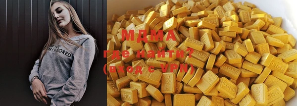 apvp Кинешма