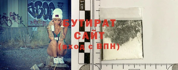 первитин Киренск