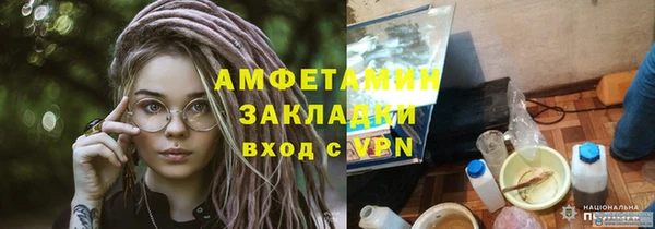 MDMA Premium VHQ Киреевск