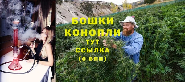 первитин Киренск