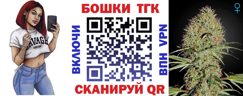Бошки марихуана сатива Костомукша